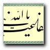 [Click to enlarge image]