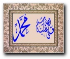 [Click to enlarge image]