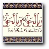 [Click to enlarge image]
