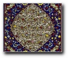[Click to enlarge image]