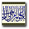 [Click to enlarge image]