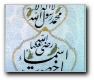 [Click to enlarge image]