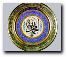 [Click to enlarge image]