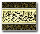 [Click to enlarge image]