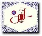[Click to enlarge image]