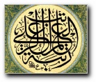 [Click to enlarge image]
