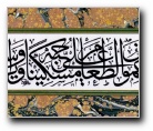 [Click to enlarge image]
