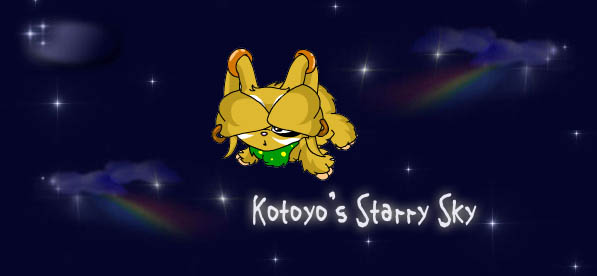 Kotoyo's Starry Sky