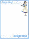paper1.jpg (49206 bytes)