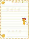 paper4.jpg (87716 bytes)