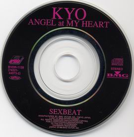 Scans courtesy of Japanese music room friend murasaki.
