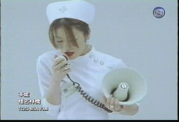 Ringo Shiina's PV for honnou as shown on Space Shower TV.
