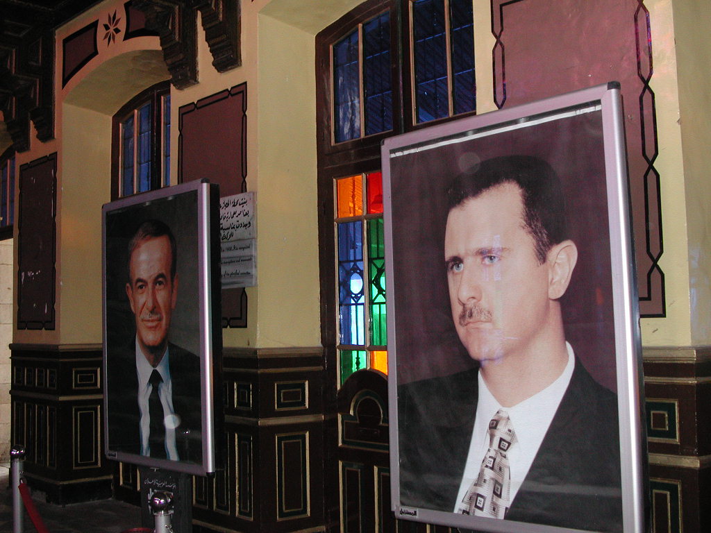 The Assad clan adding to the remarkable workmanship of the Damascus railroad waiting room