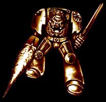 Space Marine Rampart