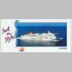 Postcard from Aretousa