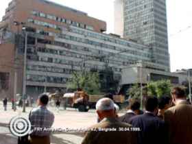 Yugoslav Ministry of Defense