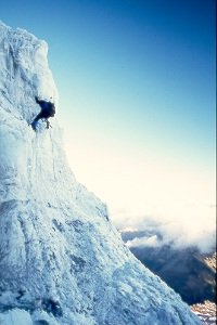 Hsu na Icefall
