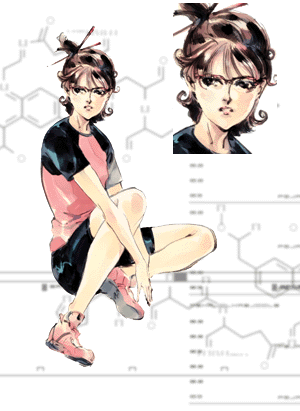 ema