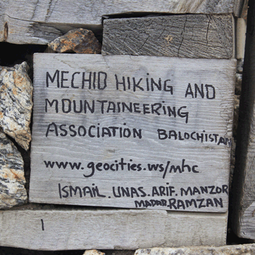 Mechid Adventure Association