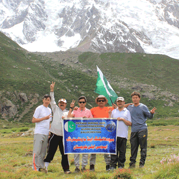 Mechid Adventure Association