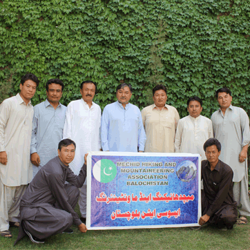 Mechid Adventure Association
