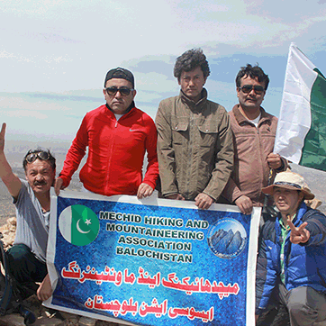 Mechid Adventure Association
