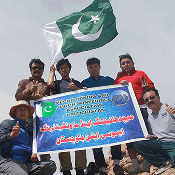 Mechid Adventure Association