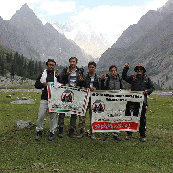 Mechid Adventure Association