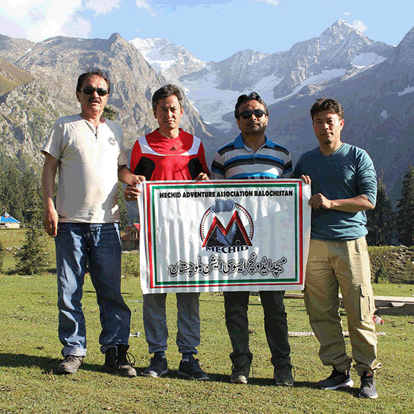 Mechid Adventure Association