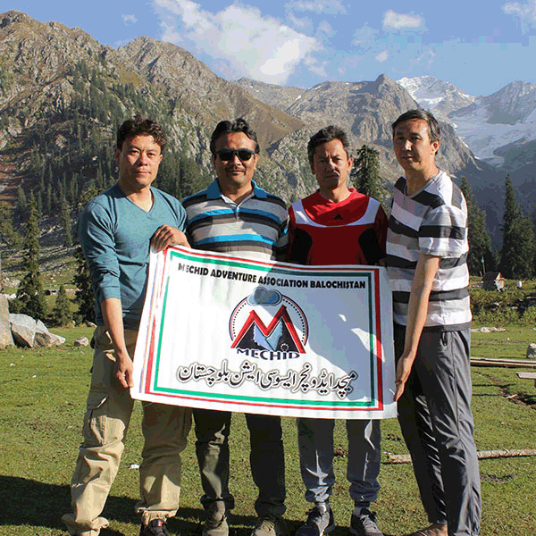 Mechid Adventure Association