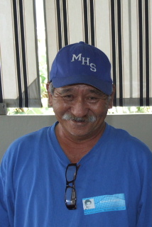 Ed (Gushi)