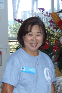 Gail (Aoki-Terada)