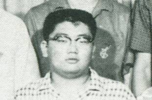 Eugene