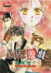 mangacd_1l.jpg (46948 bytes)