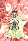 mangafiregod.jpg (361770 bytes)
