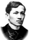 Rizal
