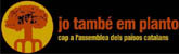 Jo tamb&eacute; em planto