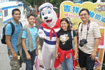 At Ocean Park