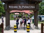 Pulau Ubin, a small island around 15 minutes from the mainland by boat