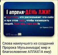 Танк ис-2 фирмы звезда инструкция по сборке