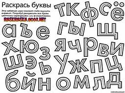 Tunngle для в тилу врага 2штурм 1000