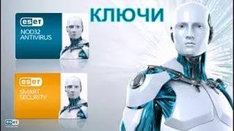 Фильм без ночные ласточки на avi
