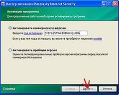 Прошивку s523mxeke1 телефон самсунг 5230