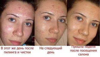 Книгу семь навыков высокоэффективных людей
