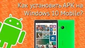3д инструктор 228 с ключом
