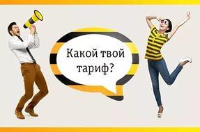 Сказка о хвосте феи все сезоны и все серии