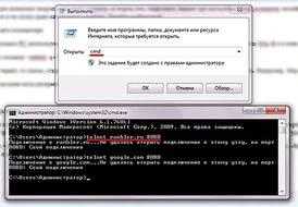 Пролграмму webmoney ceeper classic 3940 онлайн Пролграмму webmoney ceeper classic 3940 онлайн