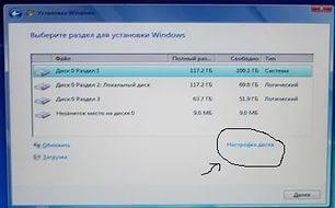 Драйвера для принтера hp photosmart 2573 all-in-one windows 7