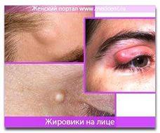 Книгу с небес на землю автор татьяна устинова