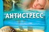 Самоучитель по бухгалтерскому учету для начинающих для андроида